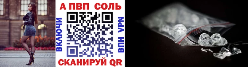 кракен вход  Нарьян-Мар  Alpha-PVP СК КРИС 