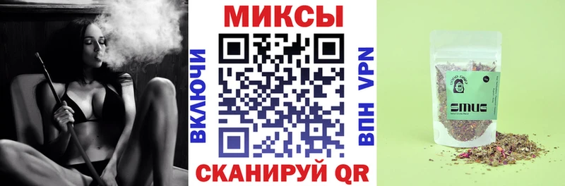 БУТИРАТ BDO 33%  Нарьян-Мар 
