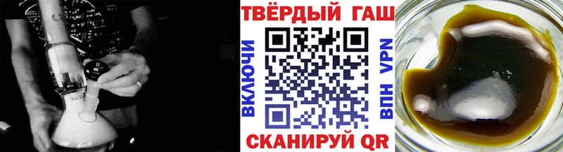 Гашиш гашик  Нарьян-Мар 