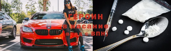 СК Болхов