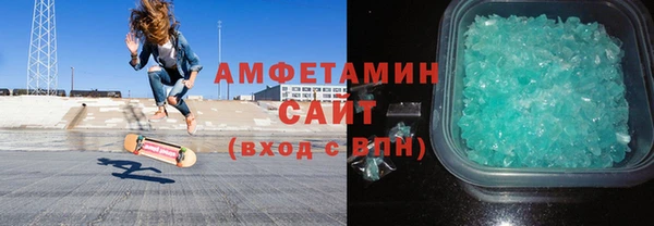 а пвп мука Лихославль