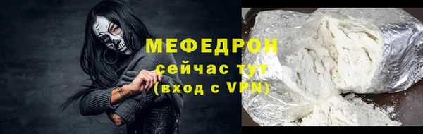 скорость mdpv Липки