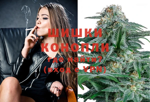 кокаин перу Магас