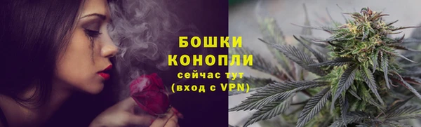 амфетамин Майский