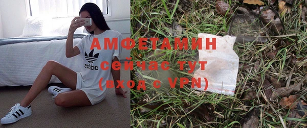 кокаин перу Магас