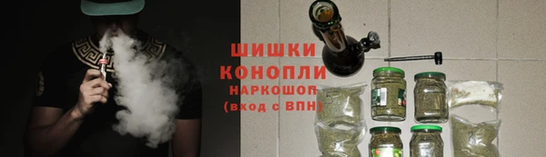 кокаин перу Магас