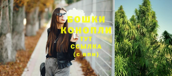 кокаин перу Магас