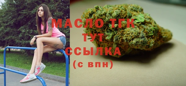 кокаин перу Магас