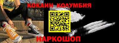 гашик Апрелевка