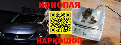 соль курить ск Аргун