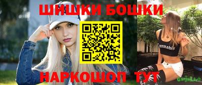 соль курить ск Аргун