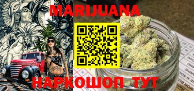 гашик Апрелевка