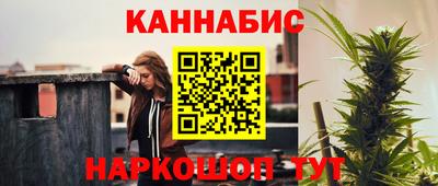 соль курить ск Аргун