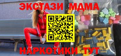 соль курить ск Аргун