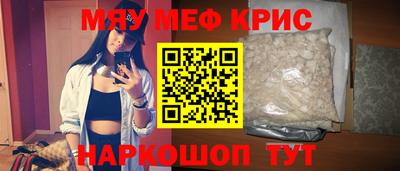 гашик Апрелевка