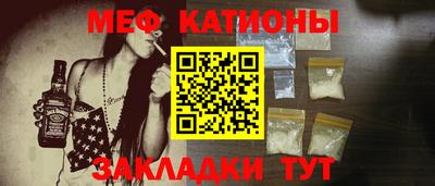 спиды Апшеронск