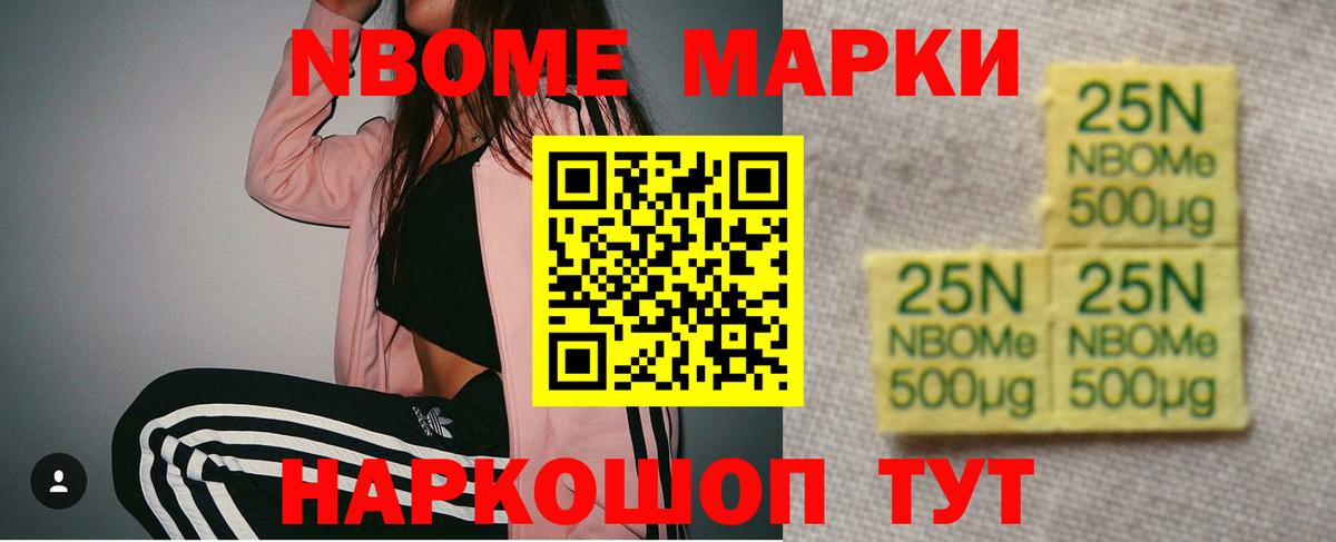 ЛСД экстази кислота  Нарьян-Мар  ЛСД экстази кислота 