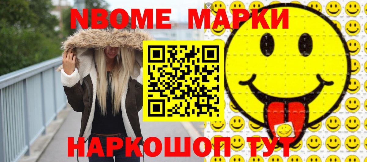 Лсд 25 экстази кислота Нарьян-Мар