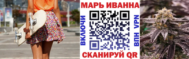 даркнет клад  Нарьян-Мар  Шишки марихуана индика 